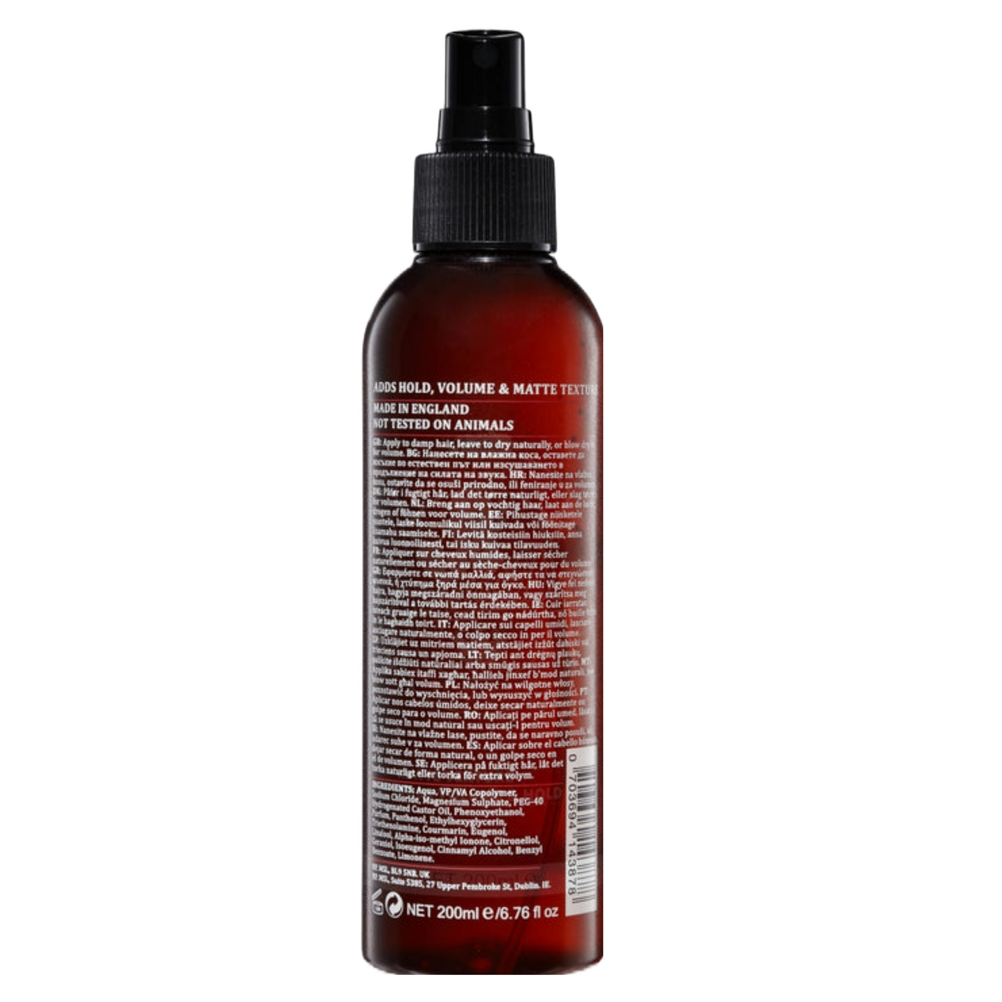 Sea Salt Spray