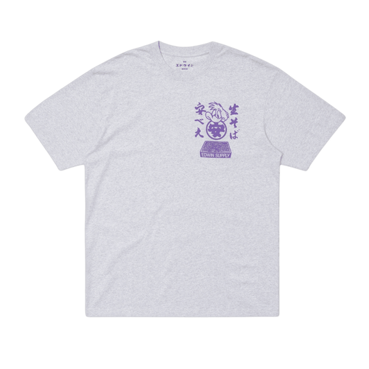 Edwin - Soba Yasube - T-shirt - Grey - Regent Tailoring Salisbury