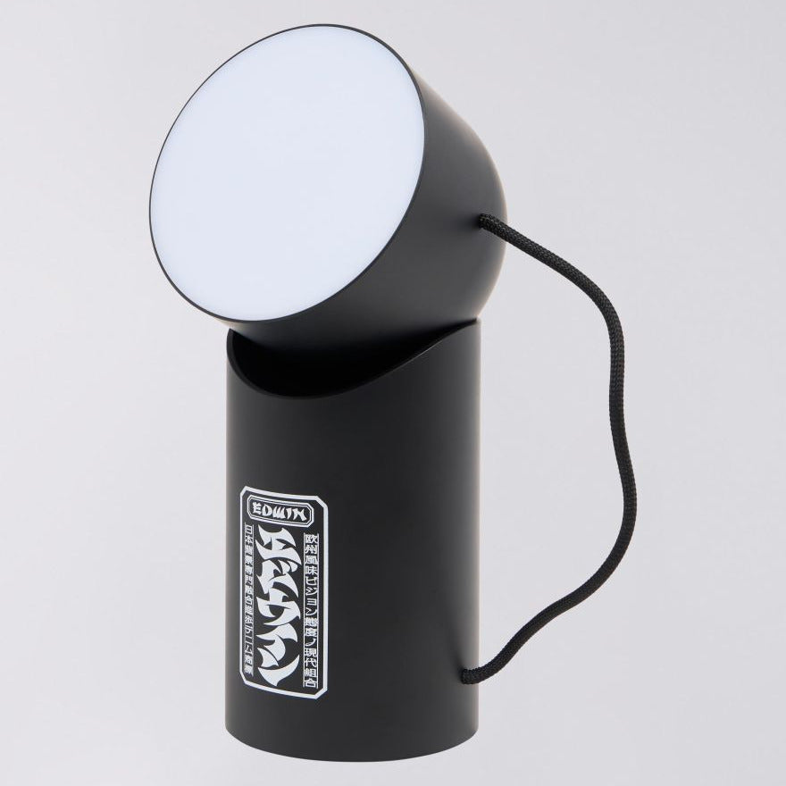 A lamp