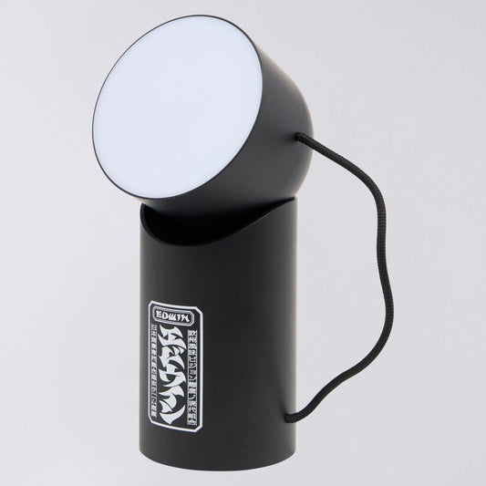 A lamp