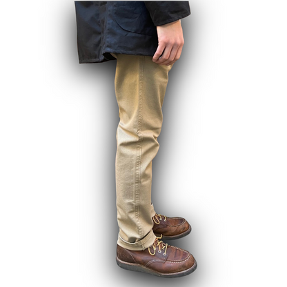 Regent - Chino Trousers - Khaki