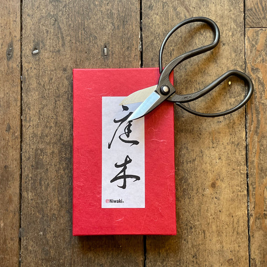 Niwaki - Sentei Gardening Scissors