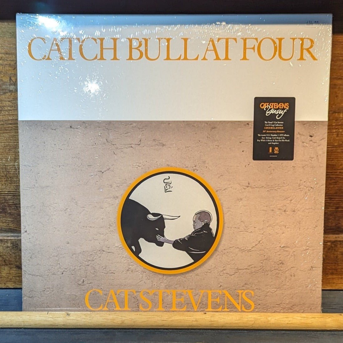 Catch Bull At Four - Cat Stevens - Regent Tailoring Salisbury