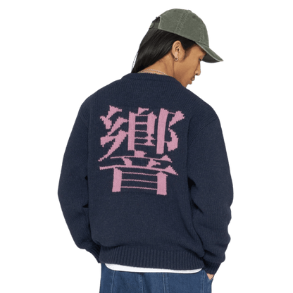 Edwin - Ellis Hibiki Sweater – Navy / Pink - Regent Tailoring Salisbury