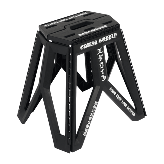 Edwin - Folding Stool - Black/White - Regent Tailoring Salisbury
