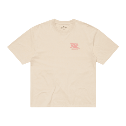 Edwin - Rare Spins TS - T-shirt - Fog - Regent Tailoring Salisbury
