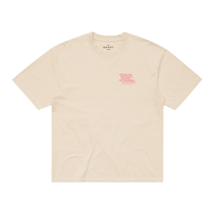 Edwin - Rare Spins TS - T-shirt - Fog - Regent Tailoring Salisbury