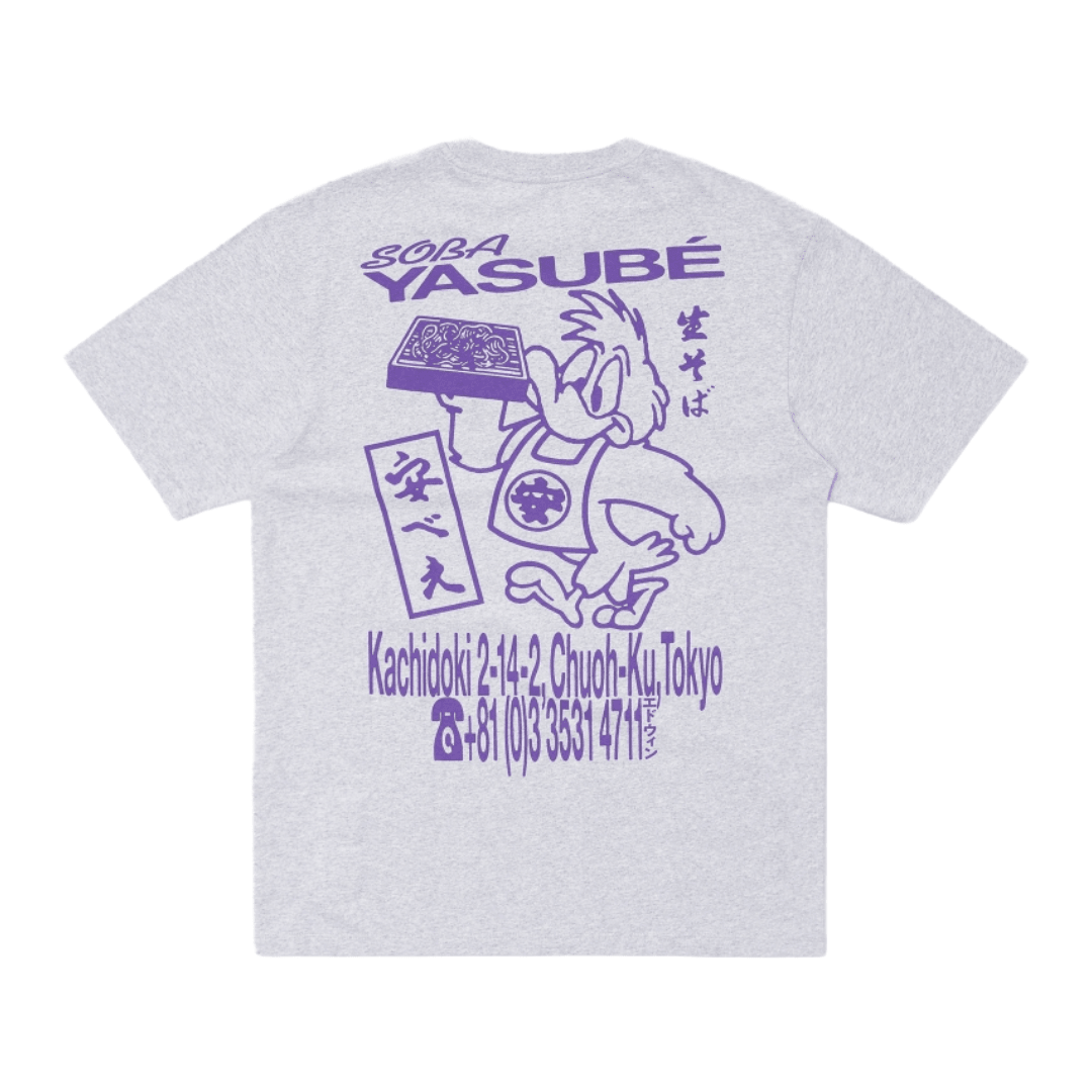 Edwin - Soba Yasube - T-shirt - Grey - Regent Tailoring Salisbury