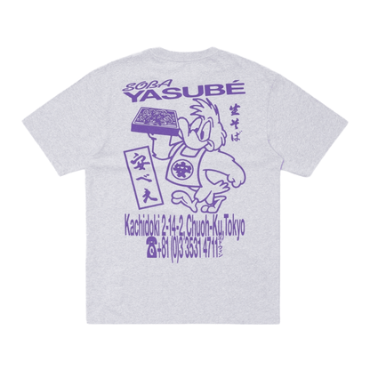 Edwin - Soba Yasube - T-shirt - Grey - Regent Tailoring Salisbury