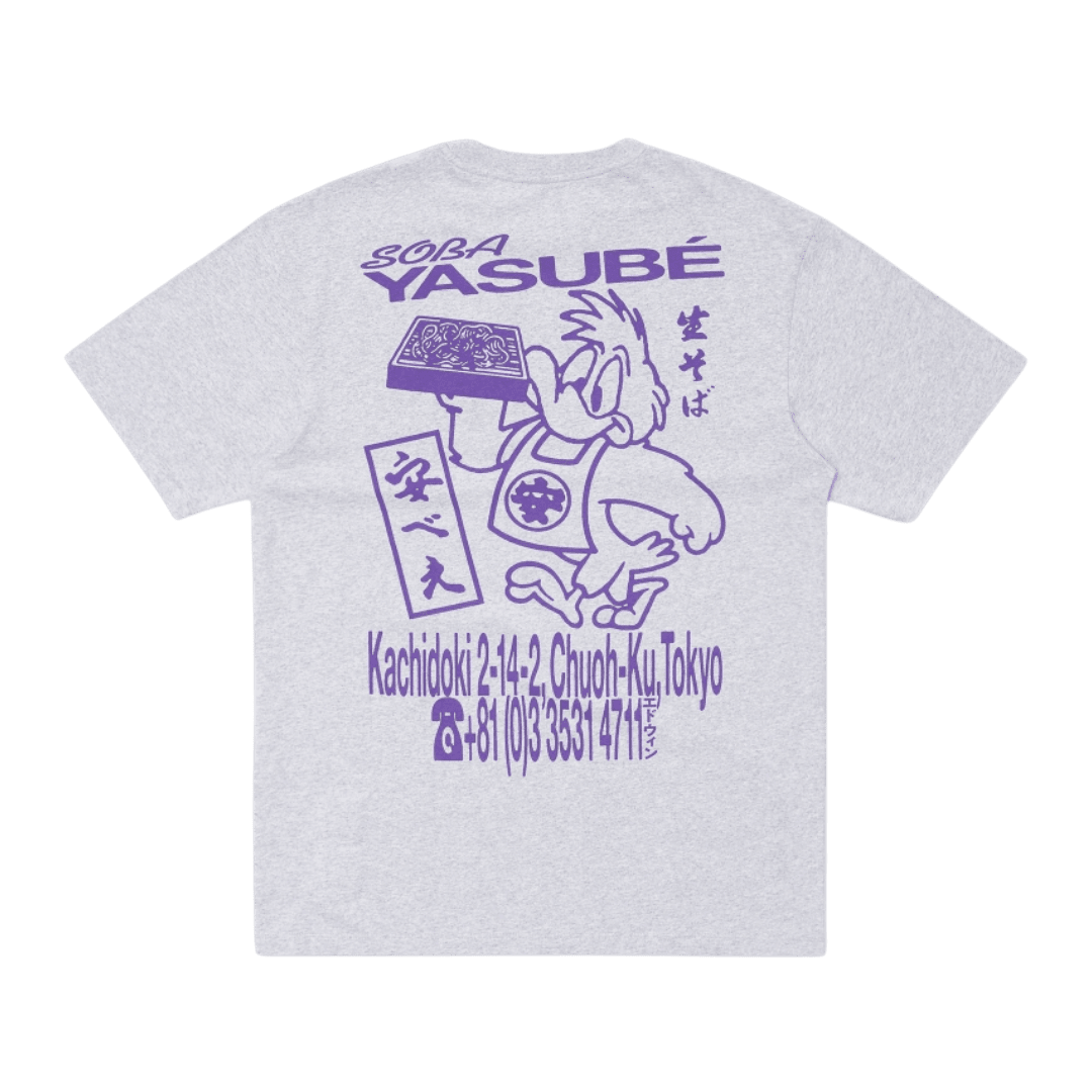 Edwin - Soba Yasube - T-shirt - Grey - Regent Tailoring Salisbury