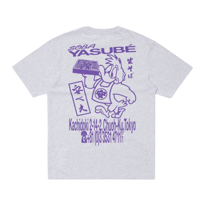 Edwin - Soba Yasube - T-shirt - Grey