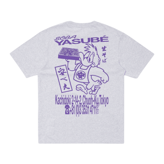 Edwin - Soba Yasube - T-shirt - Grey - Regent Tailoring Salisbury