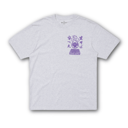 Edwin - Soba Yasube - T-shirt - Grey - Regent Tailoring Salisbury