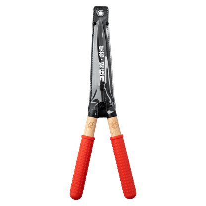 Niwaki - Mini Shears - Regent Tailoring Salisbury