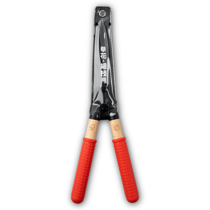 Niwaki - Mini Shears - Regent Tailoring Salisbury